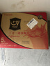 伊利欣活中老年富硒奶粉800g*2禮盒 中秋節(jié)送禮0蔗糖高鈣維生素益生菌 曬單實(shí)拍圖