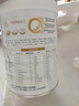 合生元（BIOSTIME）派星 學(xué)齡前兒童奶粉 自護力4段(3歲或以上)DHA 700g 乳橋蛋白 曬單實(shí)拍圖