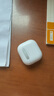 Apple/蘋果 AirPods 4 搭配USB-C充電盒 蘋果耳機(jī) 藍(lán)牙耳機(jī) 適用iPhone/iPad/Mac 四代 曬單實(shí)拍圖