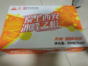 冰峰（ICEPEAK）?無(wú)糖橙味汽水330ml*24罐 0糖0脂 中華老字號陜西特產(chǎn)碳酸飲料 曬單實(shí)拍圖