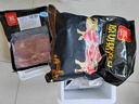 雙匯豬里脊肉凈重4斤糖醋里脊鍋包肉魚香肉絲食材國產(chǎn)豬肉生鮮家庭裝 里脊肉4斤 曬單實(shí)拍圖