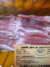 壹號土豬【燒烤季】【300天黑豬】冰鮮去皮五花烤肉片180g 曬單實拍圖