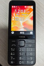 諾基亞（NOKIA）220 4G 移動(dòng)聯(lián)通電信全網(wǎng)通 2.8英寸雙卡雙待 直板按鍵手機 老人老年手機 學(xué)生手機 黑色 曬單實(shí)拍圖
