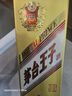 茅臺（MOUTAI）金王子 醬香型白酒 53度 500ml 單瓶裝 金榜題名【升學宴】 曬單實拍圖