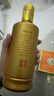 茅臺(tái)（MOUTAI）王子酒 醬香經(jīng)典 醬香型 53度 500ml*6 整箱裝(24-25年隨機(jī)發(fā)貨) 曬單實(shí)拍圖