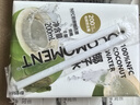 佳農(nóng)  cocomoment100%NFC椰子水 200ml*12瓶整裝 源頭直發(fā) 包郵 曬單實(shí)拍圖