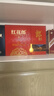 瀘州老窖六年窖頭曲 52度500ml*2瓶+郎酒紅花郎  白酒組合裝 52度 500mL 2瓶 六年窖+紅10禮盒 曬單實(shí)拍圖