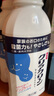 花王（KAO）日本進(jìn)口漱口水牙周護(hù)理漱口液 薄荷香清新口氣深層清潔 溫和薄荷味600ml 曬單實(shí)拍圖
