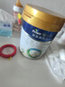 美素佳兒（Friso）皇家較大嬰兒配方奶粉 2段（6-12個(gè)月）乳鐵蛋白 新國標 皇家2段 800g 1罐 曬單實(shí)拍圖