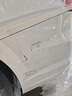 仆旅汽車自噴漆漆面劃痕修復(fù)專用神器手噴漆防銹修補(bǔ)漆面通用白+光油 曬單實(shí)拍圖