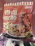 龍大美食香鹵肥腸1斤裝 ＞90%純肥腸 火鍋肥腸熟食下酒菜肥腸豬大腸生鮮 曬單實(shí)拍圖
