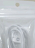 小米 原裝USB-C數(shù)據(jù)線100cm 6A充電線白色 適配USB-C接口手機(jī)游戲機(jī)充電xiaomi紅米redmi/k70 曬單實(shí)拍圖