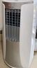 格力（GREE）移動(dòng)空調單冷家用客廳出租屋宿舍廚房可移動(dòng)式空調一體機無(wú)外機免安裝便攜立式空調 大1.5匹 單冷（15-20㎡）前出風(fēng) 曬單實(shí)拍圖