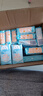 小妮日用240衛(wèi)生巾經(jīng)典棉柔絲薄干爽護(hù)翼瞬吸日用學(xué)生姨媽巾 日夜組合75片 曬單實(shí)拍圖