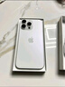 Apple/蘋果 iPhone 16 Pro Max 256GB 白色鈦金屬 雙卡雙待手機【送聯(lián)通話費券】 曬單實拍圖