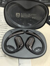 飛利浦（PHILIPS）骨傳導概念藍牙耳機掛耳式超長(cháng)續航降噪HIFI音樂(lè )運動(dòng)5.4藍牙游戲低延遲開(kāi)放式TAT3739華為蘋(píng)果通用 至尊款【空間音效】-深黑 曬單實(shí)拍圖
