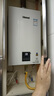 林內(nèi)（Rinnai）小蠻腰智慧恒溫燃?xì)鉄崴鱃T11/PB2/PB4強(qiáng)排式節(jié)能全新升級CPU官方安全 16L RUS-16E32G-PB4【全國聯(lián)?！?天然氣 曬單實(shí)拍圖