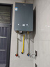 海爾（Haier）【KL7PRO靜音王】16升燃氣熱水器天然氣 AI降噪 5A一級恒溫【國家補貼15%】大水量省空間 以舊換新 曬單實(shí)拍圖