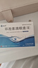 茲潤  環(huán)孢素滴眼液(Ⅱ）0.4ml*5支*6板/盒 曬單實拍圖