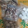 吾家余堂中藥抓配按中藥材抓方中藥定制中草藥中藥材店鋪中藥材配方中藥房 抓配方中藥照方抓中草藥 曬單實拍圖