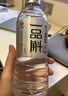 品斛堂一品斛銀斛42度400ml紫皮石斛酒云南特色石斛酒米香基酒禮盒裝 42度 400mL 6瓶 光瓶裝（自飲推薦） 曬單實(shí)拍圖