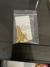 行金銀中黃金吊墜 足金999蹦迪珠DIY項鏈吊墜 菱形珠編繩掛墜送禮生日禮物 蹦迪珠吊墜（多顆）克重多退少補 約0.9克 曬單實拍圖
