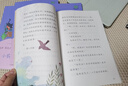 小狗的小房子 小鯉魚(yú)跳龍門(mén) 孤獨的小螃蟹 一只想飛的貓 “歪腦袋”木頭樁 人教版快樂(lè )讀書(shū)吧二年級上冊套裝 曬單實(shí)拍圖