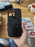 奶小鴨（NEYAA）【AG磨砂】適用蘋果16pro手機(jī)殼 iphone16pro保護(hù)套magsafe磁吸充電超薄全包防摔男女款 石墨黑 曬單實拍圖