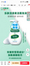 曼秀雷敦（Mentholatum）樂膚潔氨基酸潔面泡沫150ml 抗痘溫和不緊繃男女士水楊酸洗面奶 曬單實(shí)拍圖