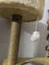華元寵具（hoopet）大型貓爬架子貓樹貓窩一體木質(zhì)別墅非實木抓柱貓咪玩具太空艙劍麻 曬單實拍圖