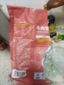 大希地 牛肉酥皮餡餅1040g 10片裝 拒絕邊角料 牛肉餅 早餐半成品 曬單實拍圖