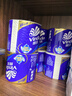 維達（Vinda）有芯卷紙【孫穎莎推薦】超韌4層200克*24卷 高克重衛生紙廁紙整箱 曬單實(shí)拍圖