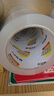 晨光(M&G)文具透明封箱膠帶打包膠帶60mm*100y*45um (91.4米/卷) 6卷/筒 快遞工廠倉庫辦公用品AJD957K7 曬單實拍圖