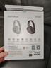 漫步者（EDIFIER）K710W 頭戴式調(diào)頻藍(lán)牙耳機(jī) 學(xué)習(xí)耳機(jī) 英語聽力考試耳機(jī) 網(wǎng)課專用 適用蘋果華為小米OPPO 深空黑 曬單實(shí)拍圖