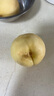 蒲戀江蘇特產(chǎn)無(wú)錫水蜜桃【JD順豐多地次日達】軟桃硬桃子水果禮盒送禮 一級果3-4兩10個(gè)禮盒凈重3.5斤多 頭茬鮮果 | 軟硬兩吃 曬單實(shí)拍圖