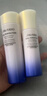 資生堂悅薇水乳套裝 第二代 清爽型 水75ml+乳50ml 大中樣 曬單實拍圖