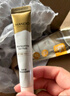 自然堂防曬霜小金傘親膚倍呵羽感防曬乳輕薄高倍防曬持久 親膚倍呵防曬乳50ml 曬單實(shí)拍圖