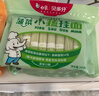 白象掛面小面條 營(yíng)養蔬菜碎碎面菠菜胡蘿卜口味240g*4包 易消化小面條 曬單實(shí)拍圖