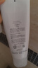 芙麗芳絲（freeplus）氨基酸洗面奶 男女士 敏感肌 去黃提亮膚色100g 曬單實(shí)拍圖