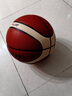 摩騰（molten）籃球GF7X成人7號國際籃聯(lián)FIBA公認BGF7X室內PU比賽訓練競賽級籃球 曬單實(shí)拍圖