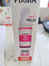 佳能（Canon）原裝GI-890墨水適用于G1800 G3800 G3810 G3811 G3812 G2800 G4800 1810 G2810 2811 G2812 2813 G4810打印機  曬單實(shí)拍圖