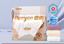 德佑一次性內(nèi)褲女孕產(chǎn)婦出差生理期內(nèi)褲7A抑菌XXL碼7條 【 安全滅菌】 曬單實(shí)拍圖