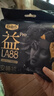 自由點(diǎn)益生菌PRO安睡褲 超薄透氣褲子 M-L碼10條臀圍80-105cm 京東自營(yíng) 曬單實(shí)拍圖