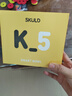 SKULD兒童餐具智能K5輔食碗保溫碗免注水恒溫碗316L不銹鋼寶寶碗 曬單實(shí)拍圖