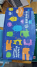 易優(yōu)家開學(xué)入園密封袋幼兒園衣服收納袋母嬰專用寶寶衣物分裝袋入園必備 曬單實拍圖