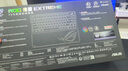 ROG夜魔Extreme 機械鍵盤(pán) 無(wú)線(xiàn)/藍牙三模 75配列熱插拔客制化Gasket結構全彩OLED 8K回報率NX雪武白軸 曬單實(shí)拍圖