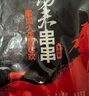 游牧御品 牛肉串手把串60串 兒童燒烤食材烤肉烤串 香嫩不柴 牧養小牛肉 曬單實(shí)拍圖