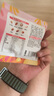 良品鋪?zhàn)?7款純堅(jiān)果750g 每日?qǐng)?jiān)果干果禮盒核桃囤貨零食30包中秋送禮團(tuán)購(gòu) 曬單實(shí)拍圖