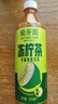 蘭芳園蘭芳園0脂肪低糖凍檸茶500ml*12瓶 低糖檸檬茶 茶飲料 整箱 曬單實拍圖