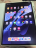 HUAWEI MatePad Air 12英寸柔光版2024款 國(guó)家補(bǔ)貼15% 華為平板電腦2.8K護(hù)眼屏12+256GB 煙云灰 曬單實(shí)拍圖